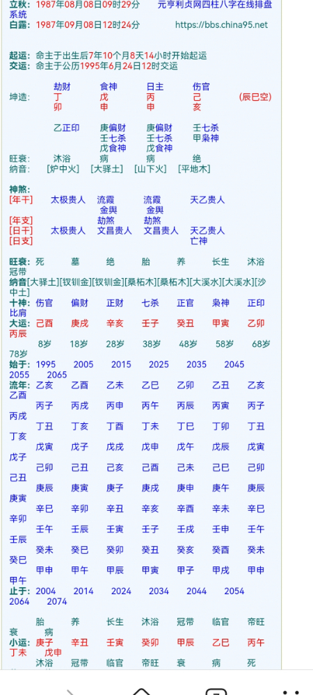 Screenshot_20230627_174913_com.huawei.photos.jpg
