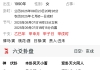 我们何时会见面