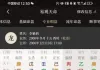 网恋对象劈腿，该怎么做