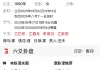 同学一家对我的招待满意吗？