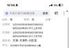多久能卖掉。还要不要在繁殖
