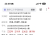 工作会不会变动。怎么变。
