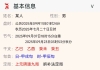 什么时候才能找到心怡的工作