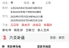想知道一个同辈亲戚是否不太喜欢我