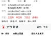 这个人是条子或者骗子吗？他所说的情况是真实的吗？ 另外，他能帮到我吗
