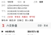 双腿无力，何时能好一点