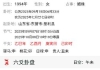和7年前的旧爱还有可能吗