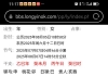 这个囊肿2025年不做手术的话能消掉吗