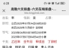 还会结婚吗