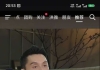 目前抖音赛道就是觉醒开悟