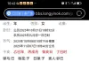 我会被调离现在工作环境和岗位吗