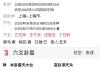 我新养的小猫去哪里了