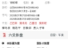 他最近在干什么，怎么不找我们聚了