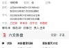 他何时叫我们回北边的办公地吃饭碰面