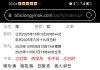 乏力是药物副作用吗