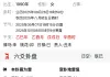 我们还会见面吗