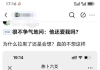 讨论一个实例