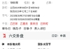 我们近期会见面吗