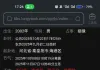 2025年还有机会谈恋爱吗？