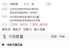 我们俩会有孩子吗？