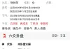 他喜欢给他送礼物的女生吗？他们会在一起吗？