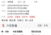 我们仨节前还能聚上吗