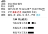 是否对我有帮助