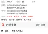 他还会主动找我吗