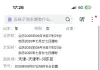 房价还能再降吗？