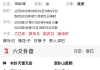 最近头晕没精神，是什么引起的