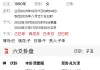 我们最近会不会有联系