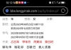 现在的经血能不能自己自然干净