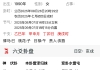 他这段时间怎么都不找我了