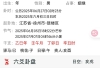 她公历八月前会来找我和好吗