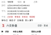 我们九月能见到吗