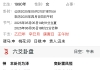 昨晚起开始头晕，怎么回事，何时好
