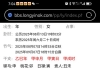 月经不调何时恢复正常