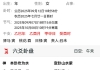 直属女领导什么时候能离职？