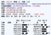 在现在公司继续做，结果会怎样
