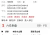 农九月能见到他吗？