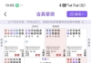 在学业上，可以有所成就吗