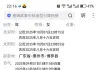 迷茫，请问我适合离职还是继续做下去？