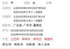 和现在的男朋友能走到结婚吗