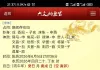 阴间存在吗