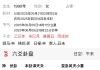 我们俩的关系还能好多久？如果我不在这里工作，是不是以后就散了