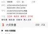 他现在对我是个什么想法？我们还会不会有亲密关系了？