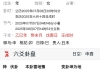 我什么时候才能找到工作