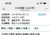 事业什么时候能稳定