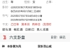 2025年什么时候才能找到工作