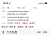 这个药能帮助减肥吗？是否有效果